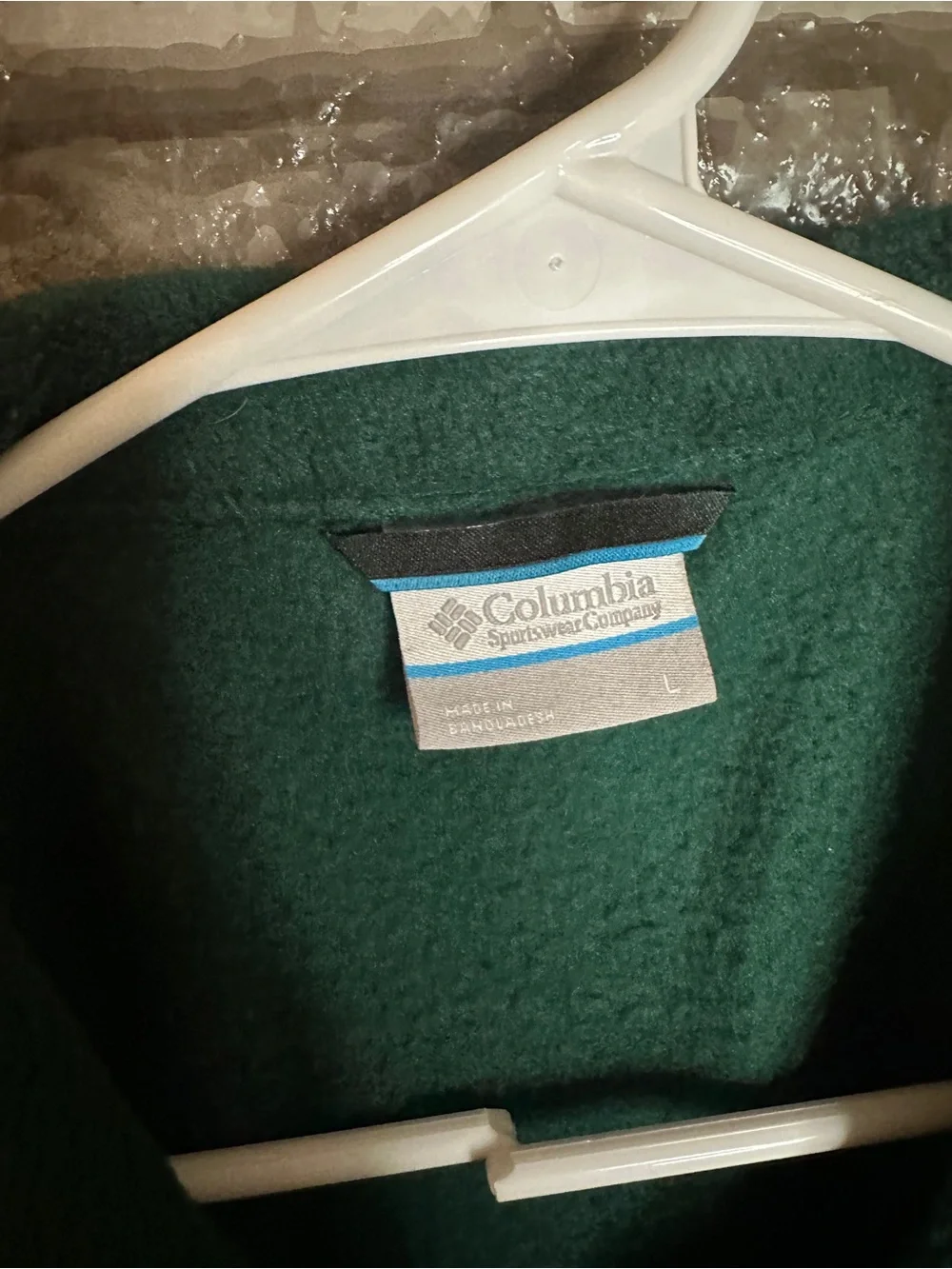 Columbia Forest Green and Gray Fleece Vest Size Large